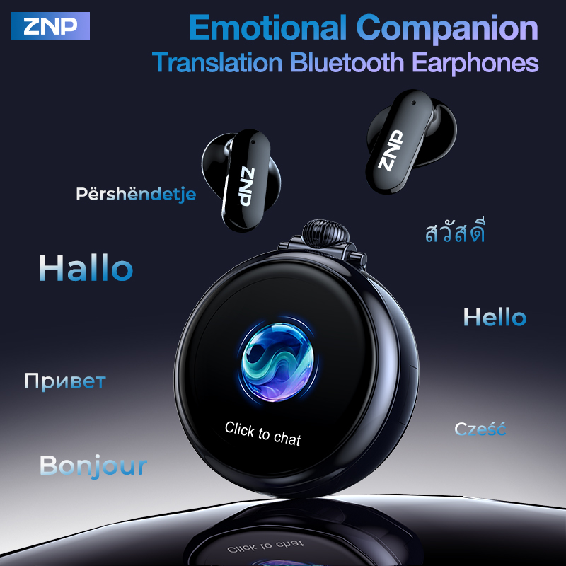 Smart Home Ai - 2026 최신 ZNP 무선 AI 번역