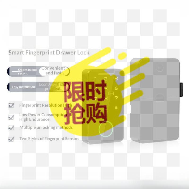 Smart Door Lock - 1개 투야 앱 지원 스마트 지문인식