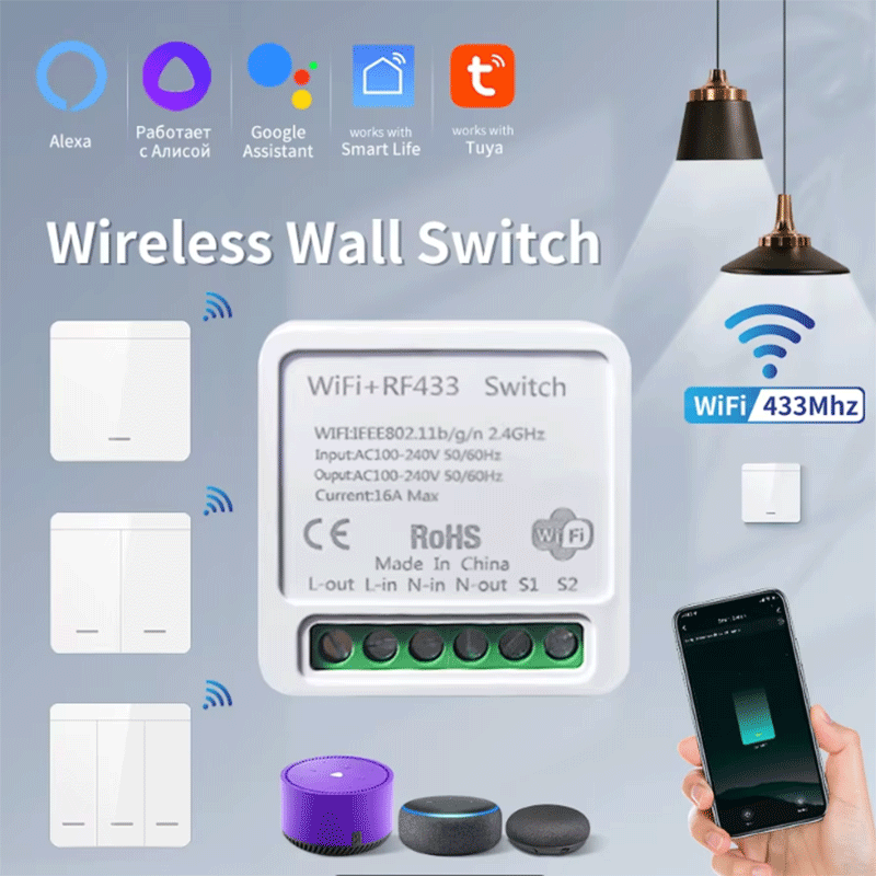 Smart Home Solution - 투야 와이파이 스마트 조명 스위치 스마트