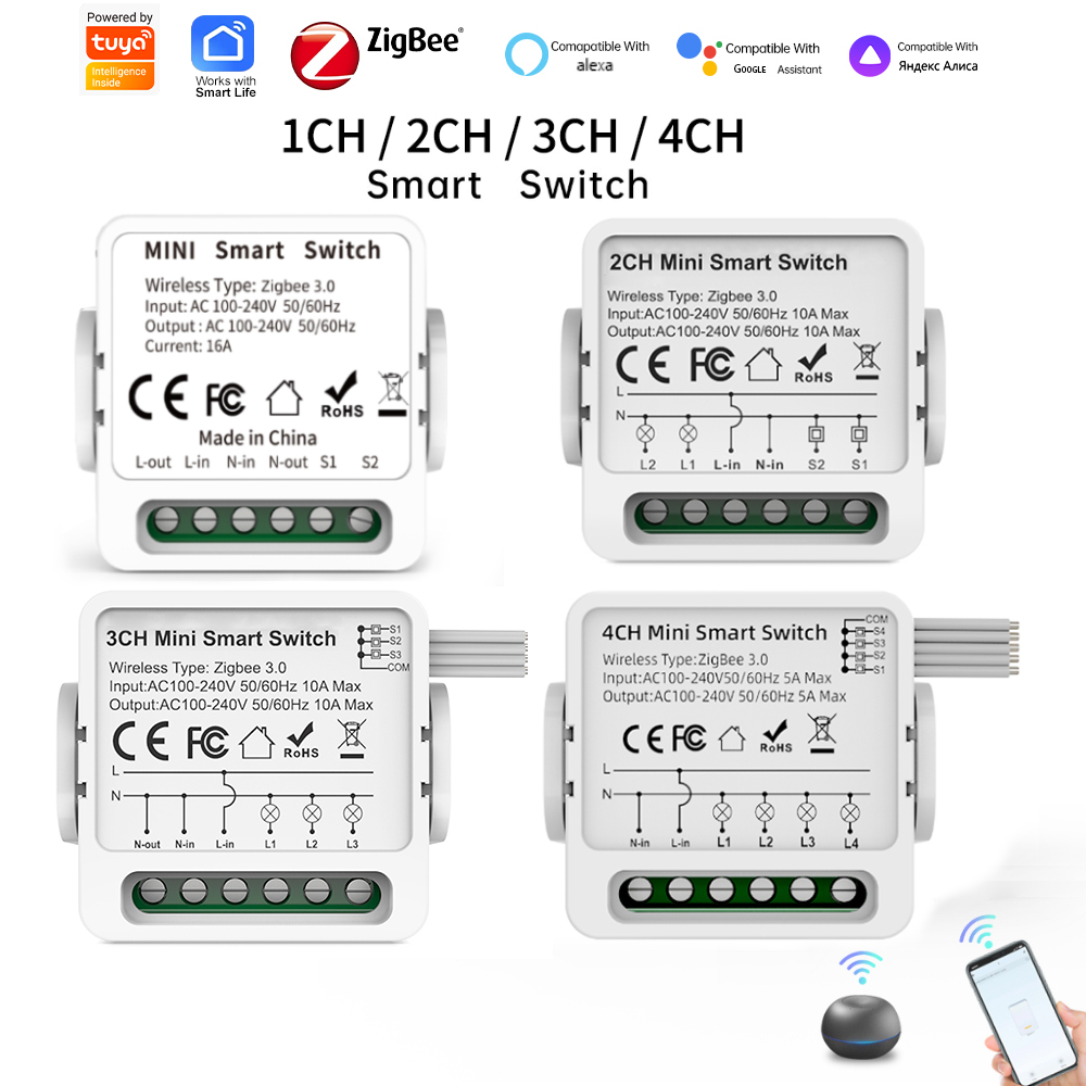 Smart Home Project - Tuya Zigbee 3.0 스마트 스위치 1/2/3/4-웨이