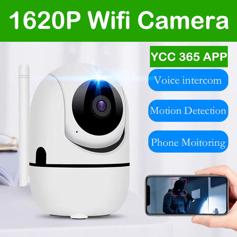 Smart Home Plus - 1620P 실내 IP Wifi 카메라 YCC365