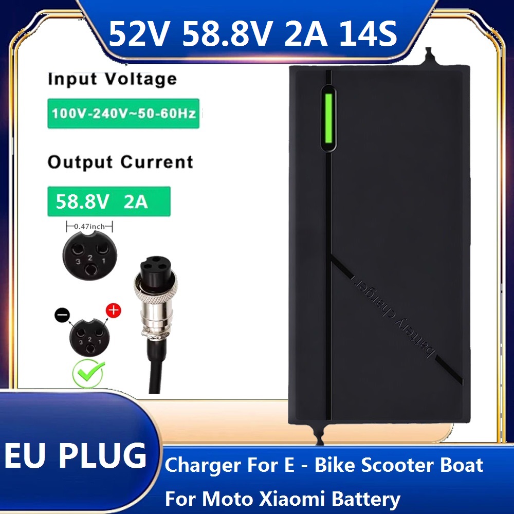 Smart Home Solution - AC100-240V 팬 포함 58.8V 2A EBike