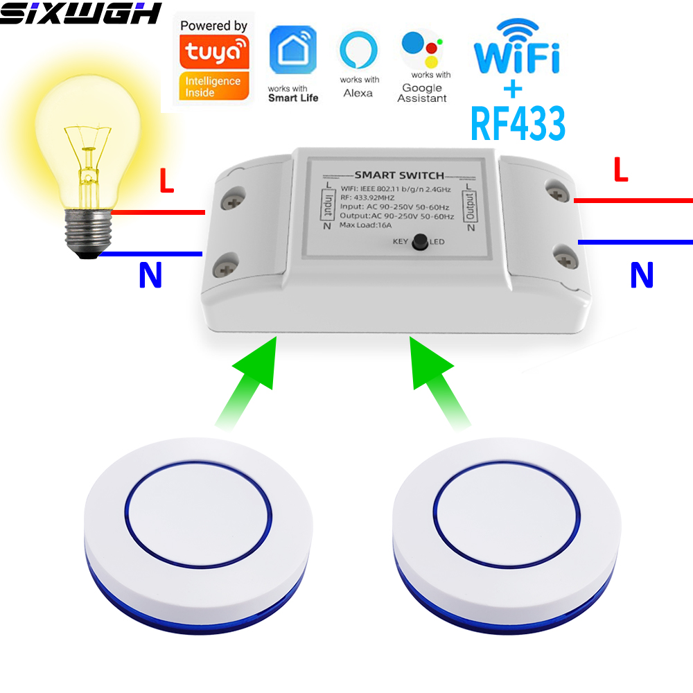 Smart Home Solution - 16A WiFi Tuya 스마트 스위치 무선