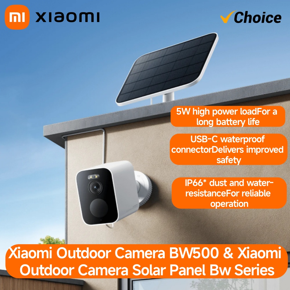 Smart Home Outdoor Camera - 샤오미 BW500 야외 카메라 2.5K HD