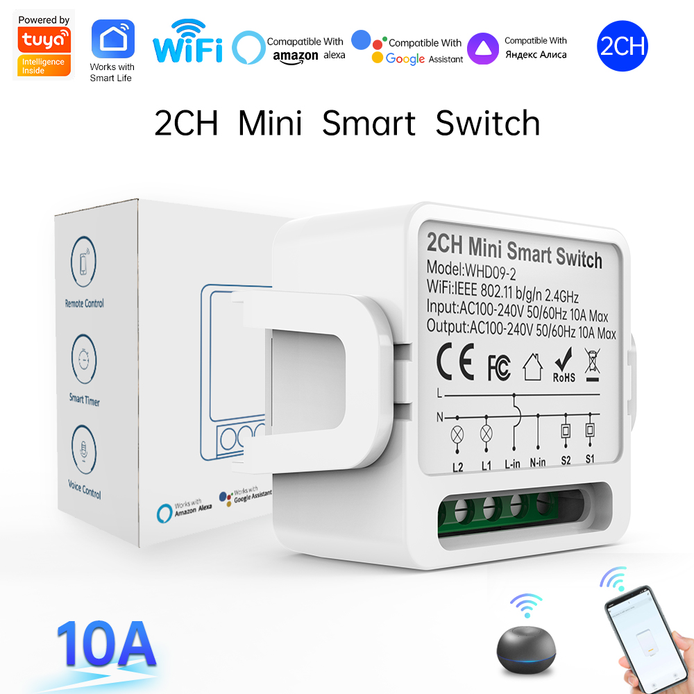 Smart Home Yale - 2웨이 투야 스마트 스위치 2갱 스마트