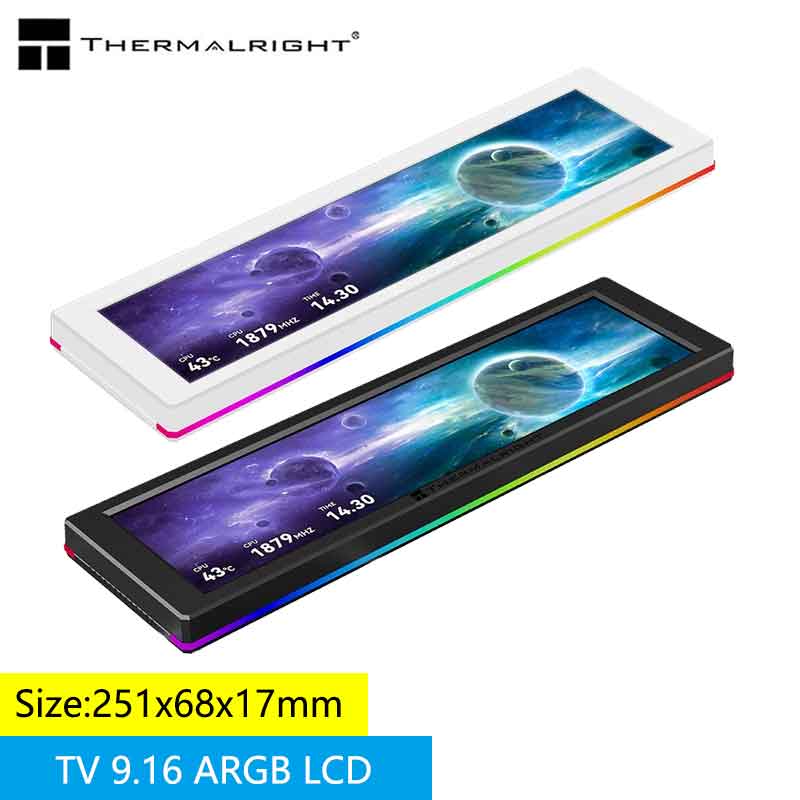 Smart Home Solution - 써멀라이트 TROFEO VISION 9.16 ARGB LCD