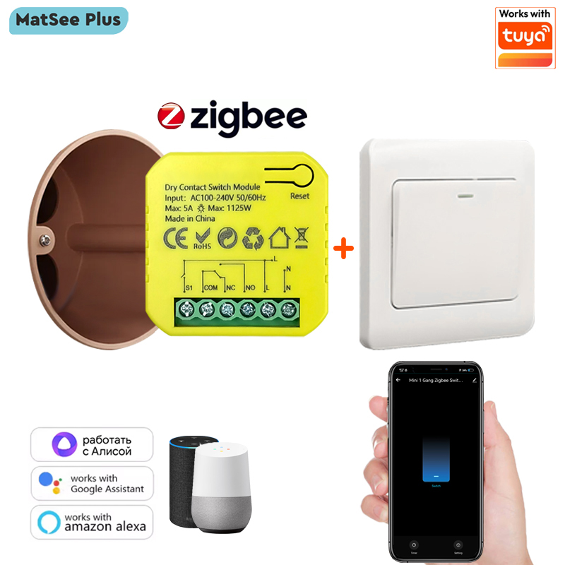 스마트 지그비 드라이 콘택트 스위치 릴레이 5A 모듈  - Smart Home Plus 리뷰 및 가격