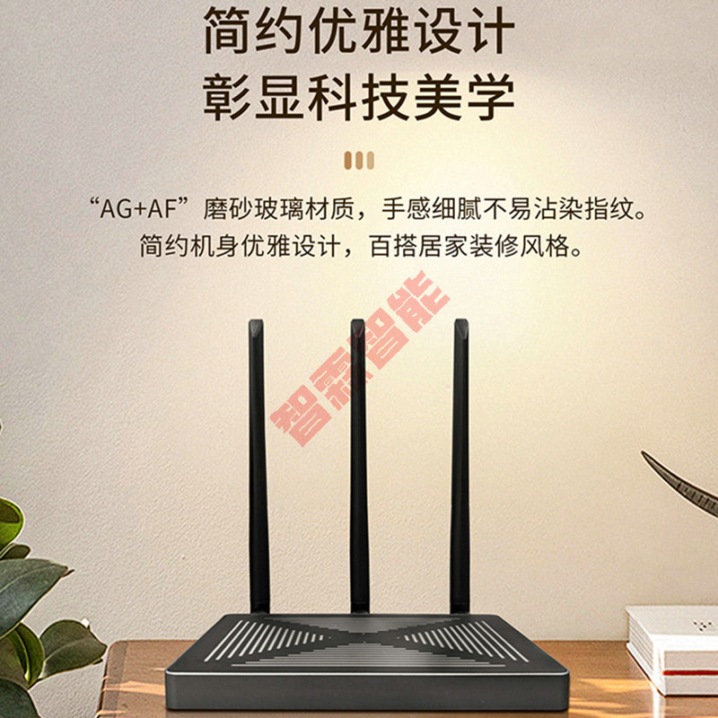 투야 스마트 유무선 듀플렉스 지그비 엔지니어링 게이트웨 - Smart Home Villa 리뷰 및 가격