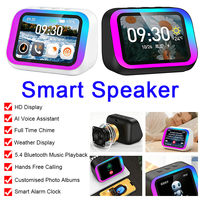 AI 음성 어시스턴트, 지능형 디스플레이, 뮤직 플레이 - Smart Home Ai 리뷰 및 가격