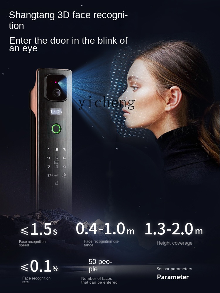 cc293d 얼굴 인식 스마트 잠금 장치 비밀번호 잠금 - Smart Door Lock 리뷰 및 가격