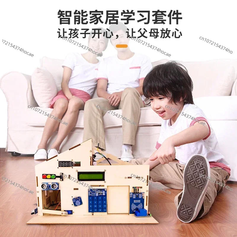 아두이노 우노 미스티 그래픽 프로그래밍용 스마트 홈 시 - Smart Home Arduino Uno 리뷰 및 가격
