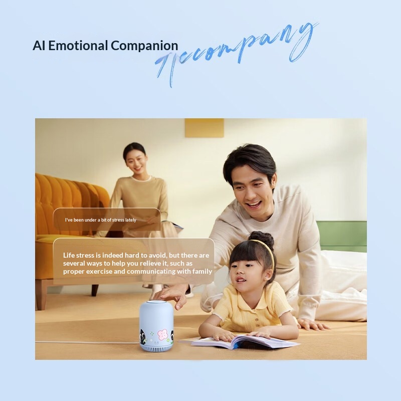 루오 샤오헤이 스마트 스피커 AI Q&A 새해 선물 제 - Smart Home Ai 리뷰 및 가격