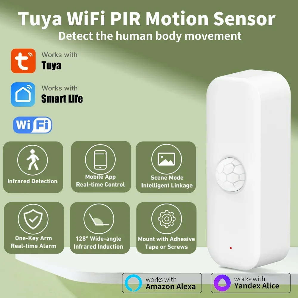 투야 와이파이 모션 센서 PIR 스마트 인체 홈 도난  - Smart Home Yale 리뷰 및 가격