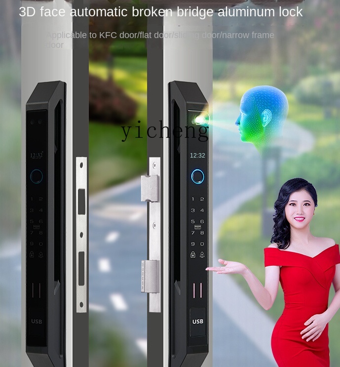 cc29 자동 브로큰 브리지 알루미늄 지문 인식 3D  - Smart Door Lock 리뷰 및 가격